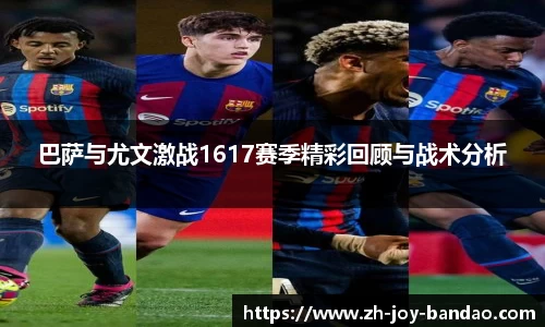 半岛体育注册网址