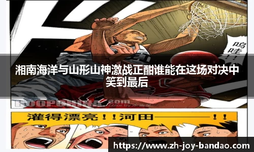 半岛体育注册网址