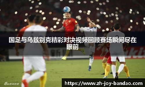 半岛体育注册网址