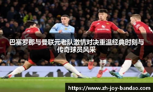 半岛体育注册网址