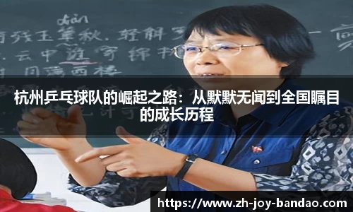 半岛体育注册网址