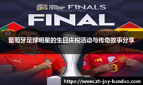 半岛体育注册网址