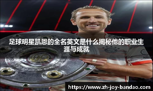 半岛体育注册网址